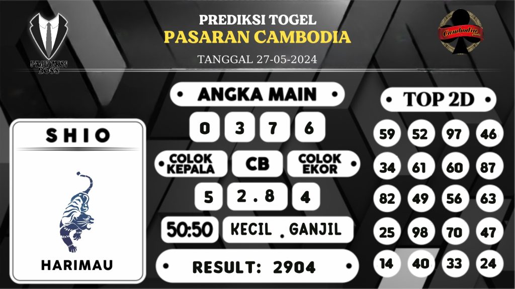 https://prediksibossdana.com/prediksi-boss-togel-cambodia-senin-27-mei-2024/