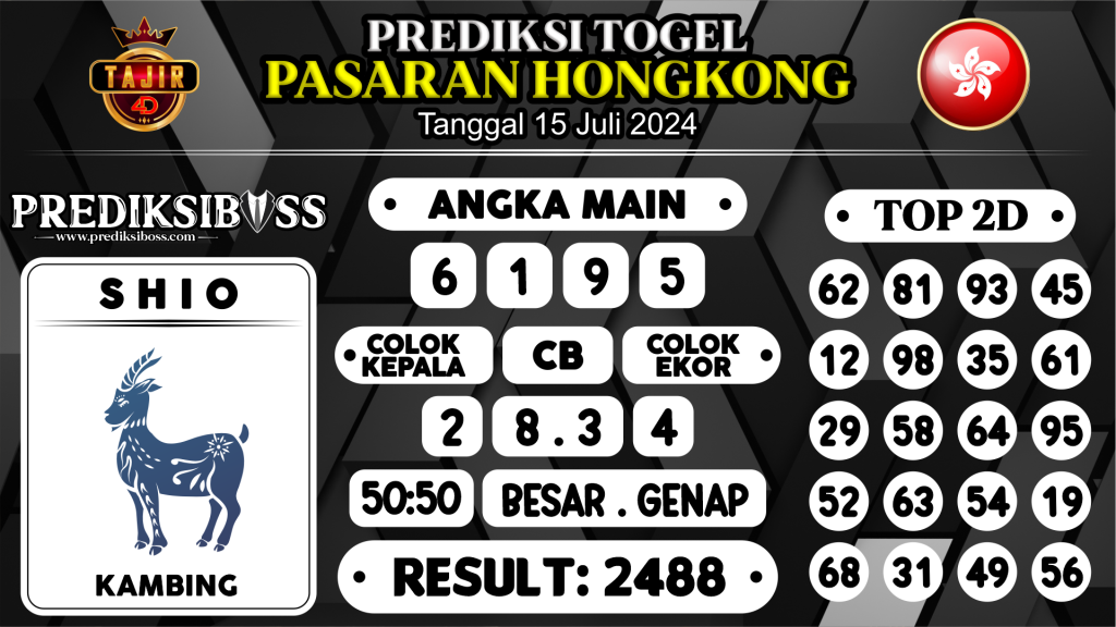 https://prediksibossdana.com/prediksi-boss-togel-hongkong-senin-15-juli-2024/