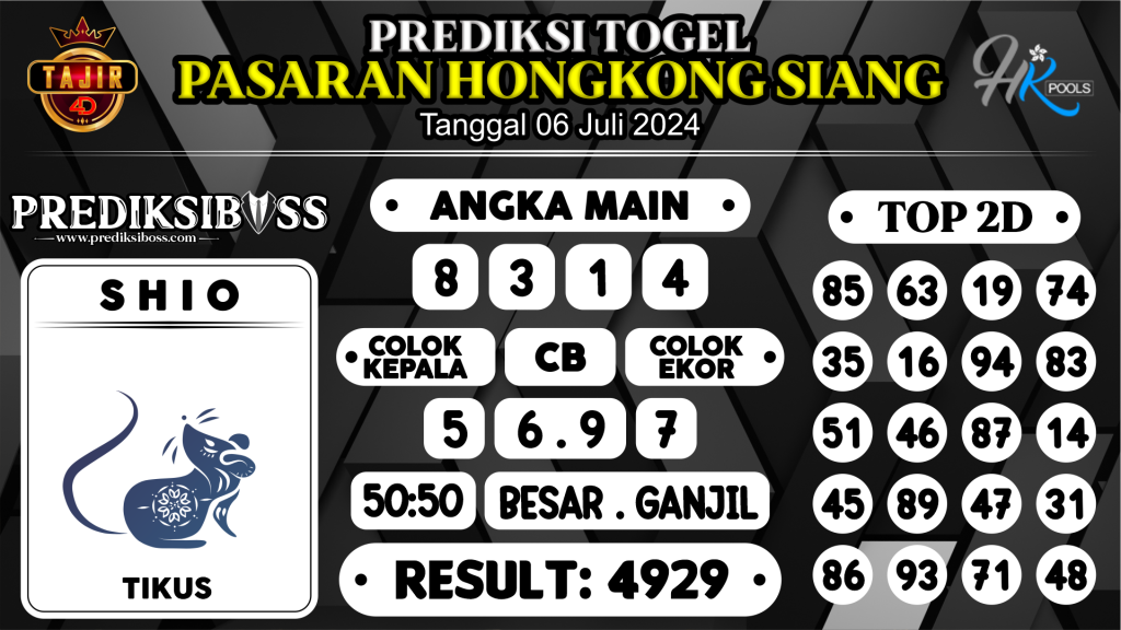 https://prediksibossdana.com/prediksi-boss-togel-hk-siang-sabtu-06-juli-2024/