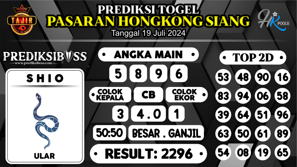 https://prediksibossdana.com/prediksi-boss-togel-hk-siang-jumat-19-juli-2024/