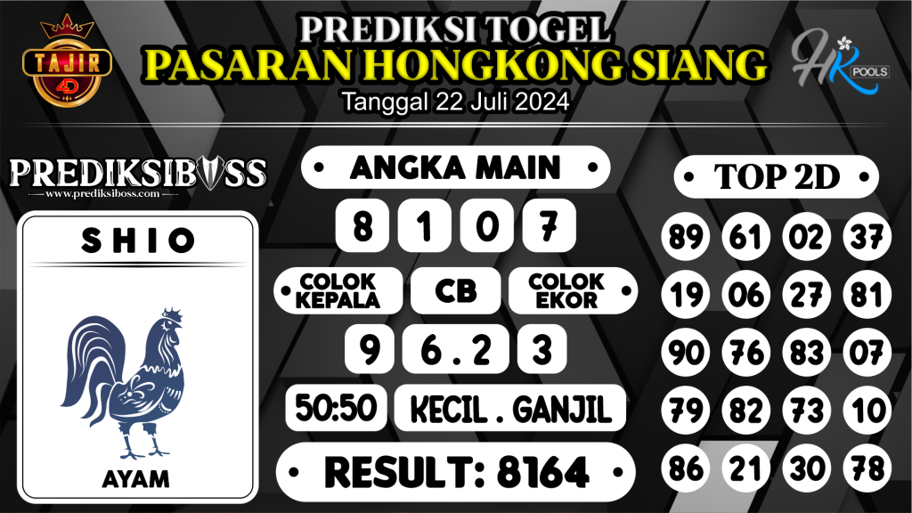 https://prediksibossdana.com/prediksi-boss-togel-hk-siang-senin-22-juli-2024/