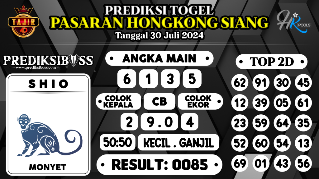 https://prediksibossdana.com/prediksi-boss-togel-hk-siang-selasa-30-juli-2024/