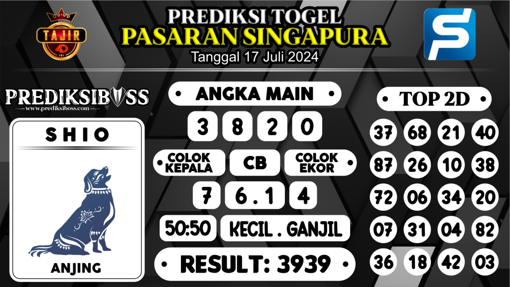 https://prediksibossdana.com/prediksi-boss-togel-sgp-rabu-17-juli-2024/